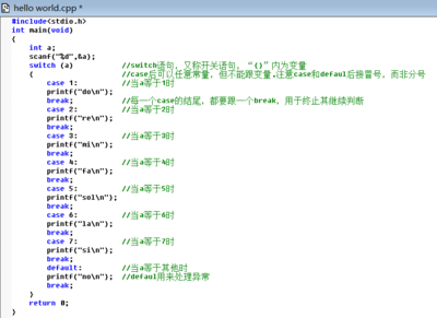 c语言switch语句怎么返回,c程序switch语句