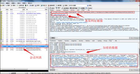 unicode在线转换工具,unicode 在线转换