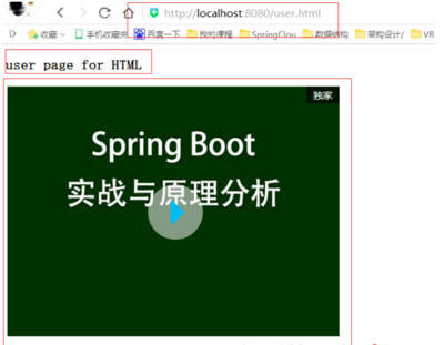 springboot原理解析,springboot内部原理