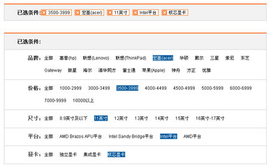 网页图片特效制作源代码,网页中图像制作