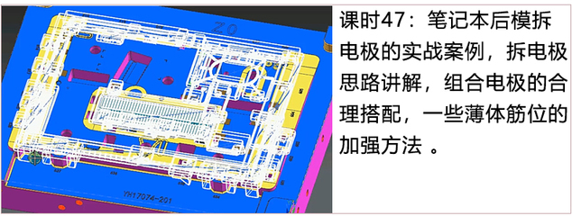 ug编程教程自学网,ug编程自学网视频