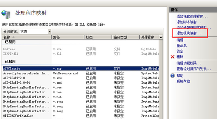 php网站搭建教程视频教程,php如何制作网站