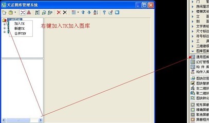 我要自学网免费吗,我要自学网都是免费的吗