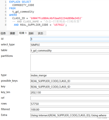 sql查询语句中用到的关键词,sql查询语句中用到的关键词有哪些