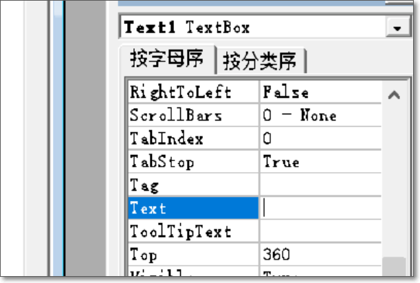 textbox滚动条怎么设置,richtextbox怎样设置滚动条