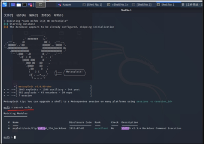 sql语法菜鸟教程,sql语句入门