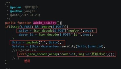 jquery获取input的输入值,javascript获取input的值