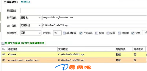 如何创建windows批处理文件,怎么创建批处理文件