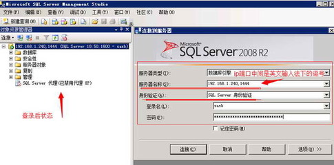 sql还原数据库找不到文件,sql还原数据库找不到文件怎么回事