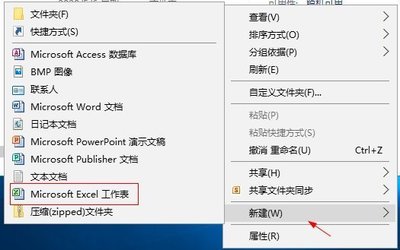 access数据库建立步骤,access数据库建立方法