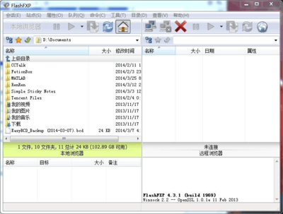 matlab2014安装教程说明,matlab2014b安装步骤