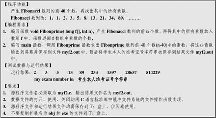 一维数组的排序,一维数组的排序怎么排