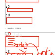 批处理文件死循环,批处理循环执行批处理