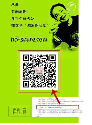 html5代码案例,html520代码