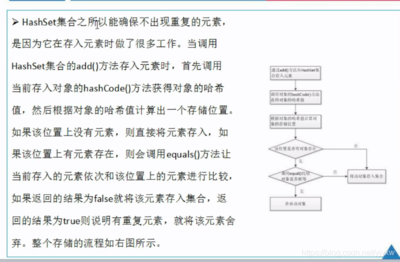 map集合的遍历方式,map集合的遍历方式有几种