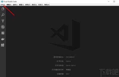 visualstudiocode怎么创建html,visualstudiocode怎么创建Python