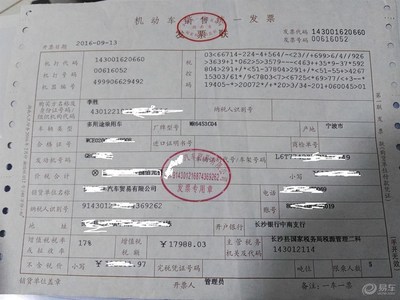 求码网源码,源码求购网