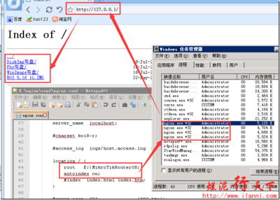 nginx安装配置windows,nginx安装步骤