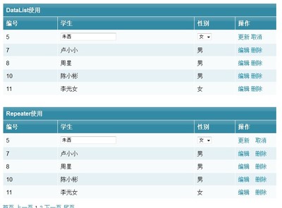 datalist控件,datalist控件报价