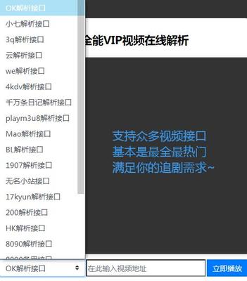 小七源码站,7zip 源码