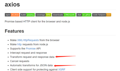 json数据格式分为,json的几种格式