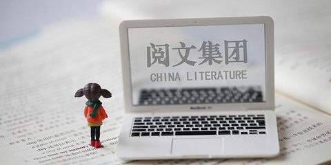 literature怎么读音发音英语,literrature怎么读