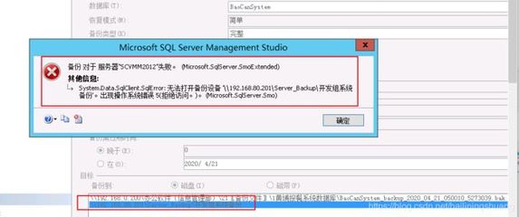 sqlserver可视化界面,sql server数据可视化